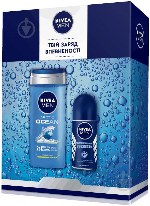 Набор подарочный для мужчин Nivea Свежесть 2020 - фото 1