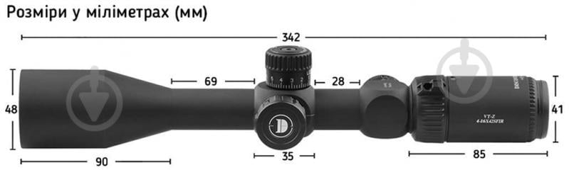 Прицел оптический Discovery для пневматики VT-Z 4-16x42 SFIR (25.4 мм, подсветка). До 365 м/с - фото 7