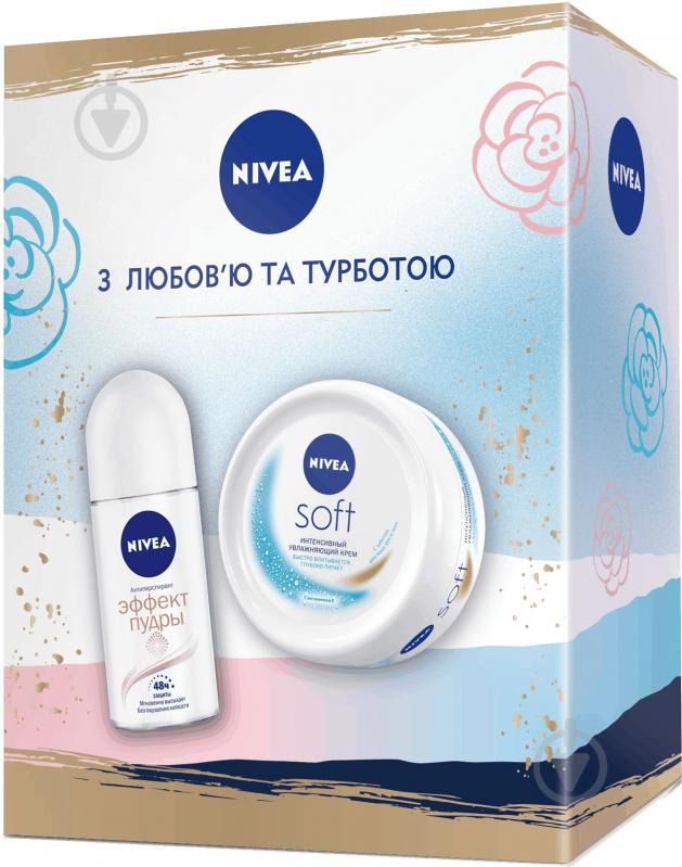 Набор подарочный для женщин Nivea Эффект пудры 2020 - фото 1