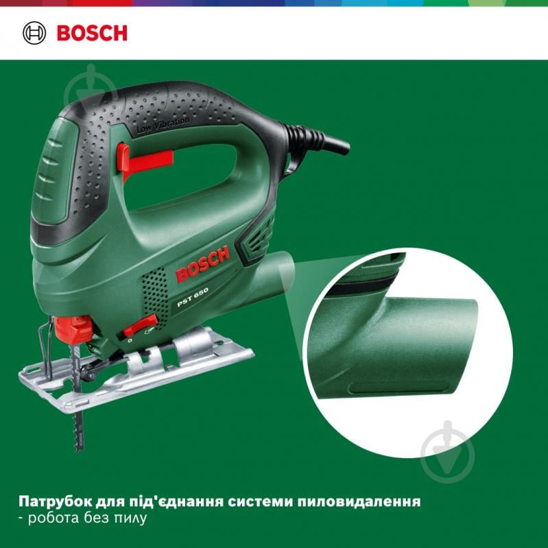 Электролобзик Bosch PST 650 06033A0720 - фото 3