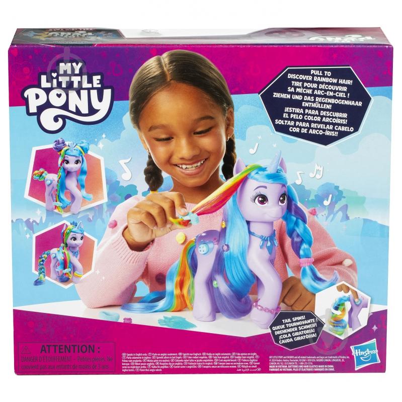 Игровой набор Hasbro Хрустальная магия Иззи My Little Pony F8825 - фото 15