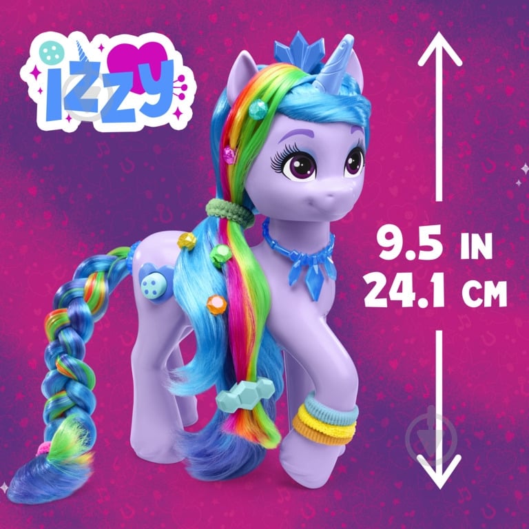 Игровой набор Hasbro Хрустальная магия Иззи My Little Pony F8825 - фото 9