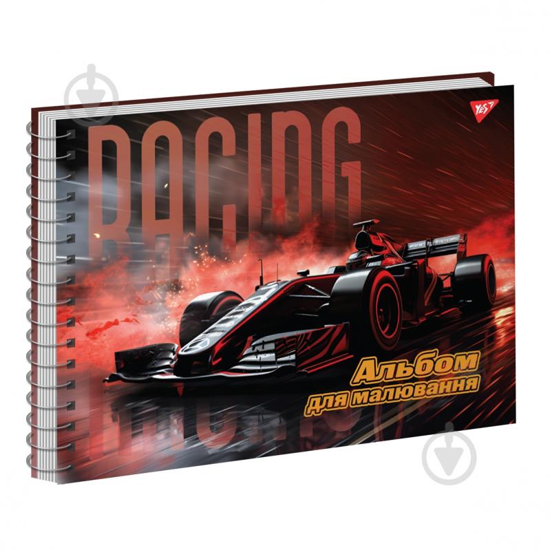 Альбом для рисования Racing 130575 YES - фото 1 Альбом для рисования Racing 130575 YES - фото 1