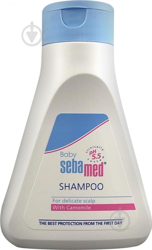 Шампунь детский Sebamed Baby pH 5.5 150 мл - фото 1