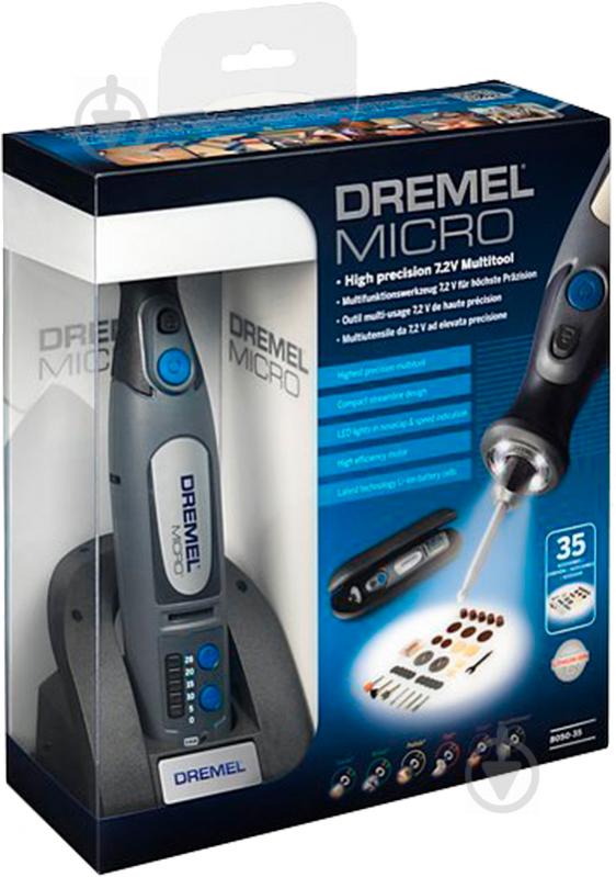 Шлифовально-гравировальное устройство Dremel Micro 8050 - 35 F0138050JH - фото 5