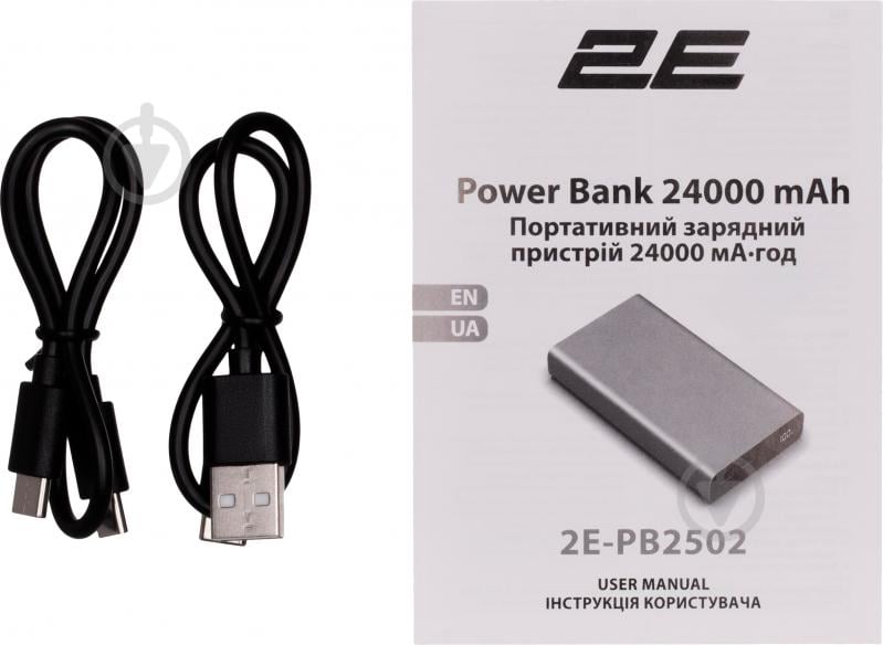 Повербанк 2E 24000 mAh blue steel (2E-PB2502-STEEL) PD QC - фото 5