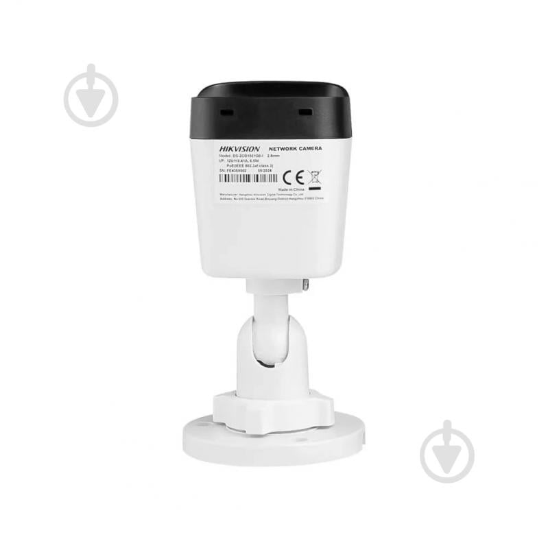 IP-камера Hikvision 4 Мп DS-2CD1041G0-I (2.8 мм) - фото 5 IP-камера Hikvision 4 Мп DS-2CD1041G0-I (2.8 мм) - фото 5