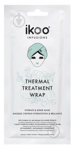 Маска для волос Ikoo Thermal Treatment Wrap – "Увлажнение и блеск" 35 мл - фото 1