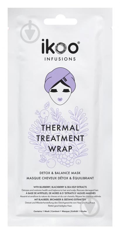 Маска для волос Ikoo Thermal Treatment Wrap – "Детокс и баланс" 35 мл - фото 1