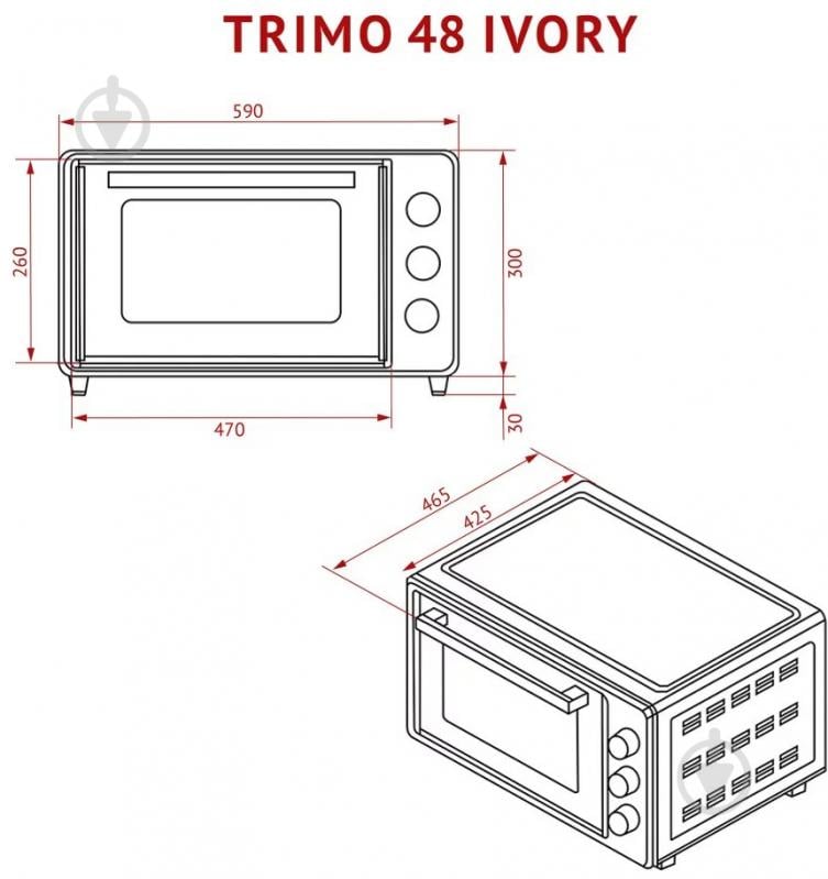 Электрическая печь Perfelli TRIMO 48 IVORY - фото 21