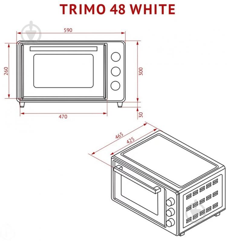 Электрическая печь Perfelli TRIMO 48 WHITE - фото 21