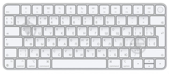 Клавиатура Apple Magic Keyboard с Touch ID Bluetooth (MK293RS/A) silver - фото 1