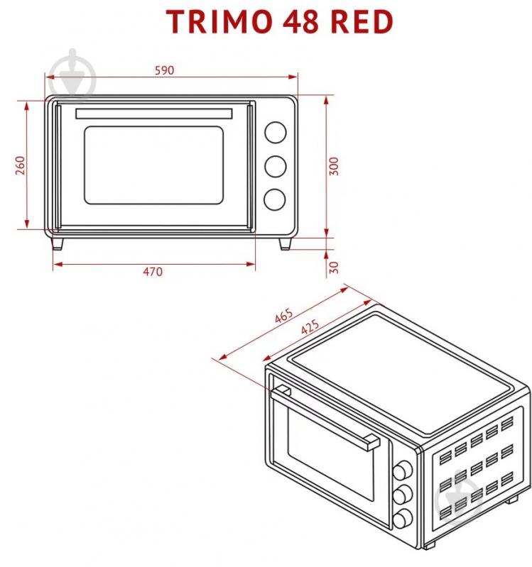 Электрическая печь Perfelli TRIMO 48 RED - фото 14