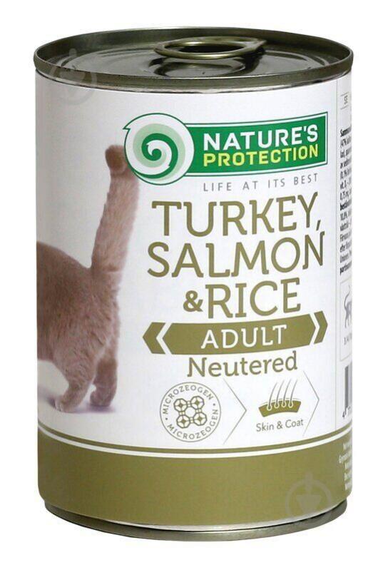 Консерва Nature's Protection Natures Protectionac Neutered Turkey, Salmon&Rice м’ясо птиці 1 кг - фото 1