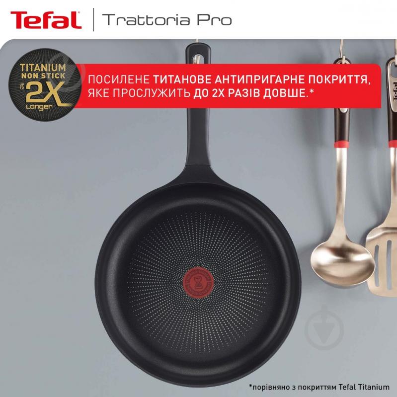 Сковорода Trattoria Pro 28 см G6120644 Tefal - фото 7