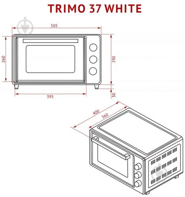 Електрична піч Perfelli TRIMO 37 WHITE - фото 21
