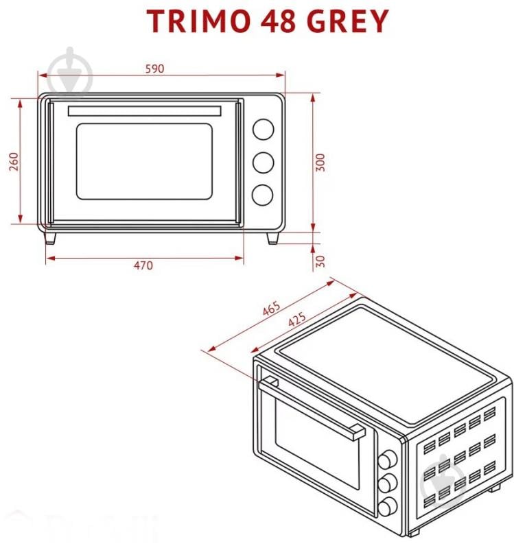 Электрическая печь Perfelli TRIMO 48 GREY - фото 12