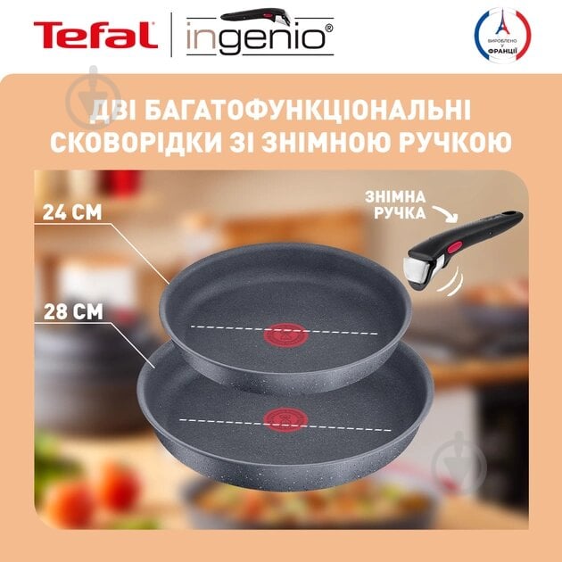 Сковорода wok INGENIO NATURAL FORCE 26 см L3967702 Tefal - фото 4