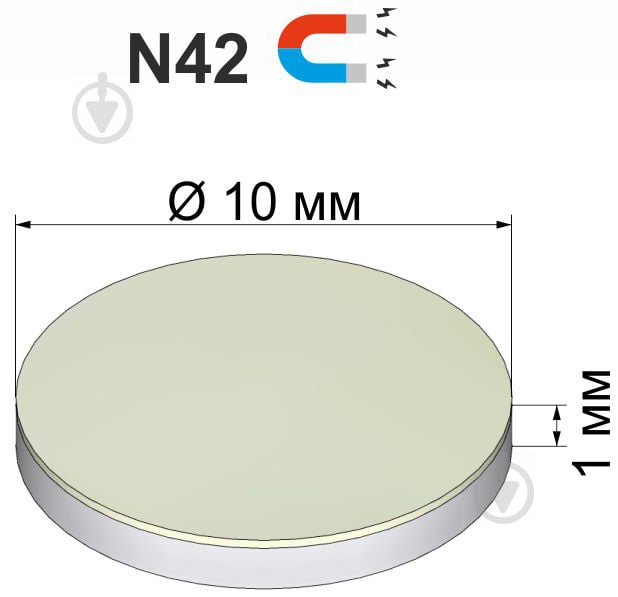 Магніт неодимовий 10х1 мм N42 0,5 кг - фото 4