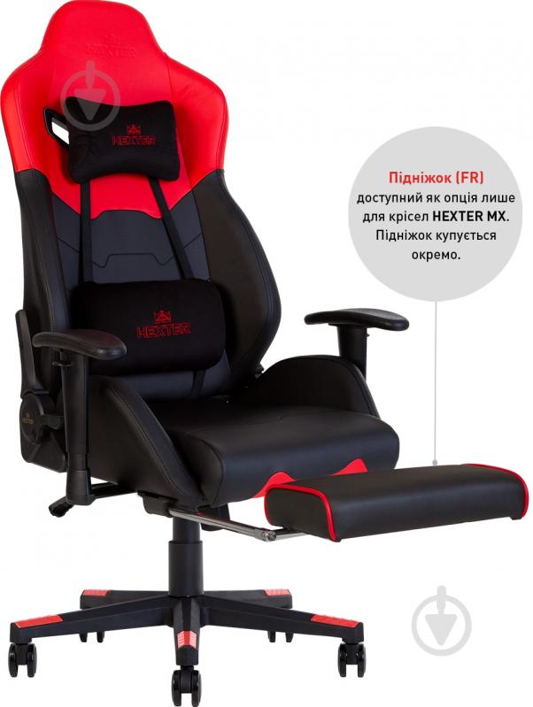 Кресло Hexter MX R1D TILT PL70 ECO/01 BLACK/RED FR черный/красный - фото 9