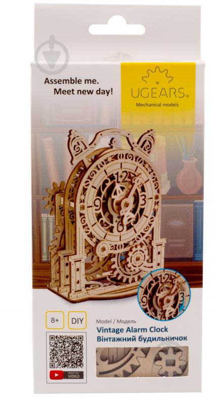 3D-конструктор UGEARS винтажный будильник - фото 1