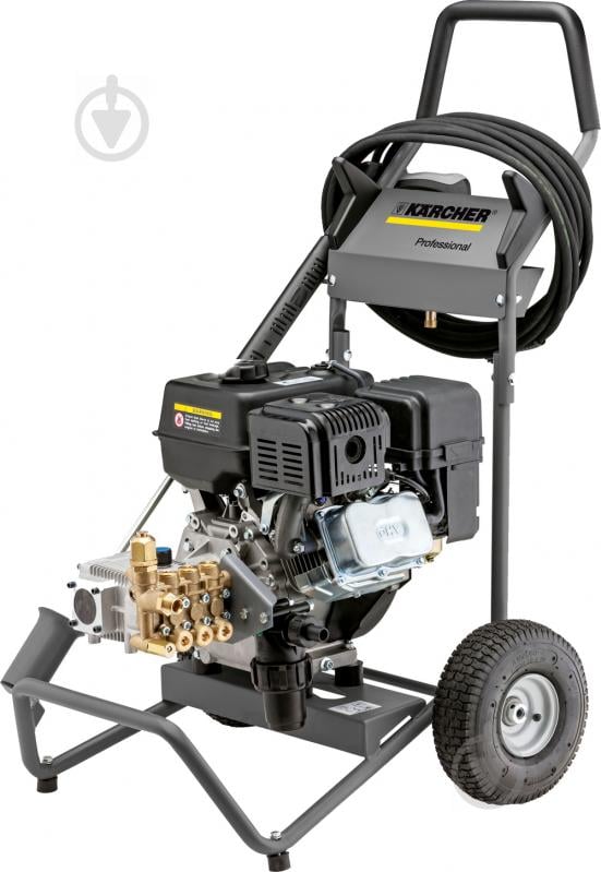 Мини-мойка Karcher HD 6/15 G Classic 1.187-002.0 - фото 1