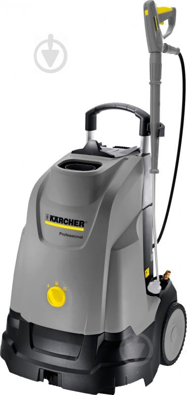 Мини-мойка Karcher HDS 5/15 U 1.064-912.0 - фото 1