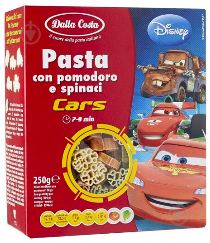 Макароны ТМ DALLA COSTA Disney Cars 250г (8016419400302) - фото 1