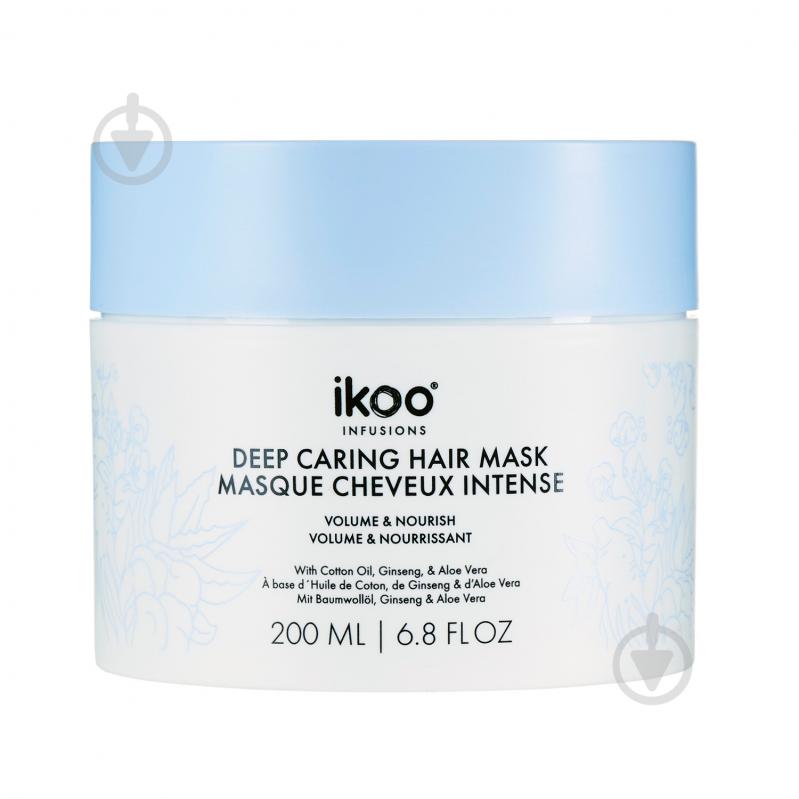 Маска для волос Ikoo deep caring hair mask "Объем и питание" 200 мл - фото 1