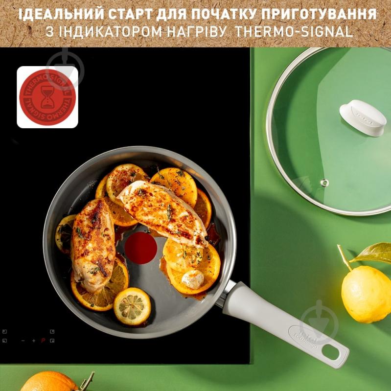 Сотейник с крышкой Renew On 24 см C4273232 Tefal - фото 8