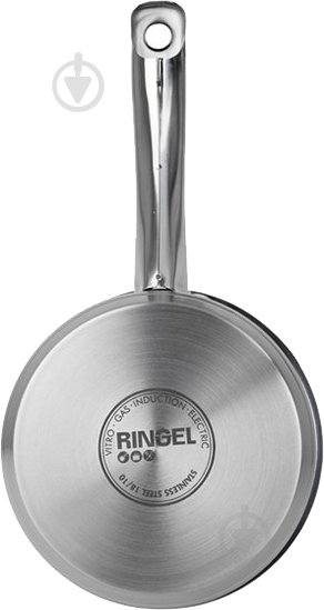 Ковш с крышкой Ringel Kinder 1 л (RG-4006-14) - фото 4
