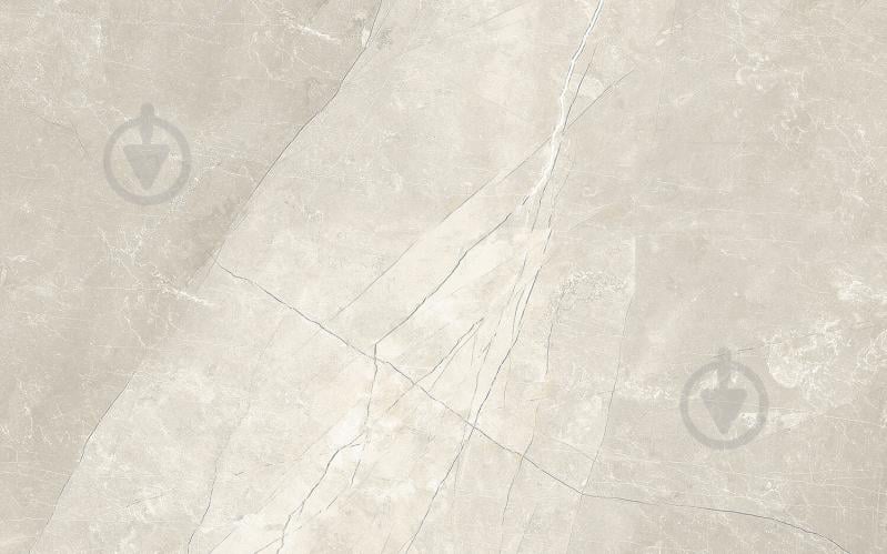 Плитка Golden Tile Stone Story beige SY1051 25x40 см - фото 1