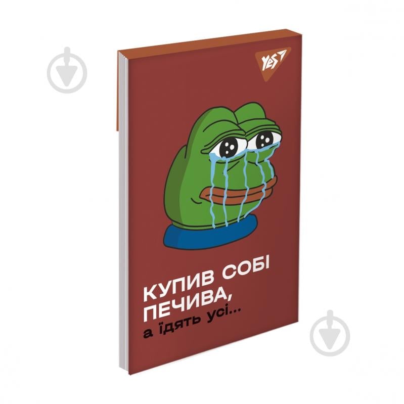 Блокнот YES 48 лист. клетка Frog 151982 - фото 4