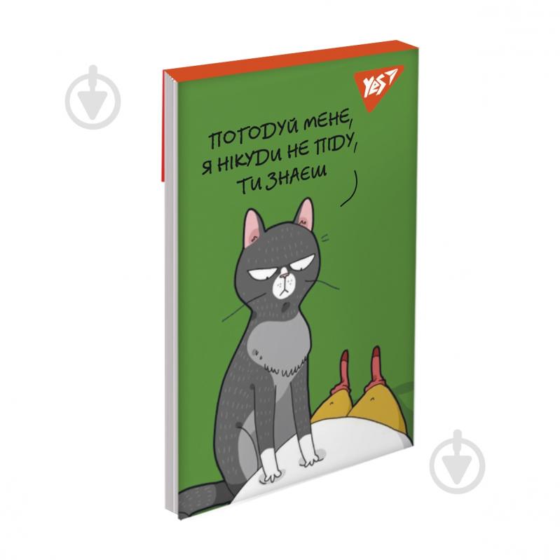 Блокнот YES 48 лист. клетка Lazy cats 151984 - фото 1