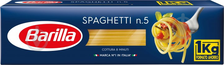 Спагеті Barilla №5 1 кг (8076800105056) - фото 1