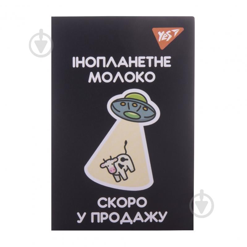 Блокнот YES 48 лист. клетка Mysterious world 152105 - фото 2