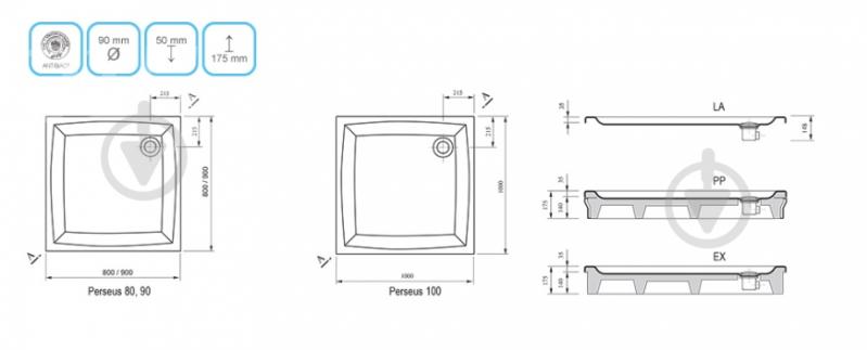 Поддон душевой Ravak Perseus 90 EX - фото 3