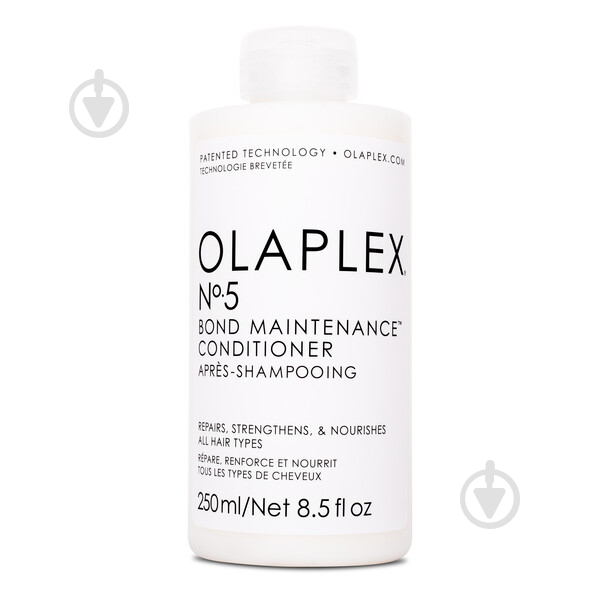 Кондиціонер Olaplex No.5 Bond Maintenance "Система захисту волосся" 250 мл - фото 1