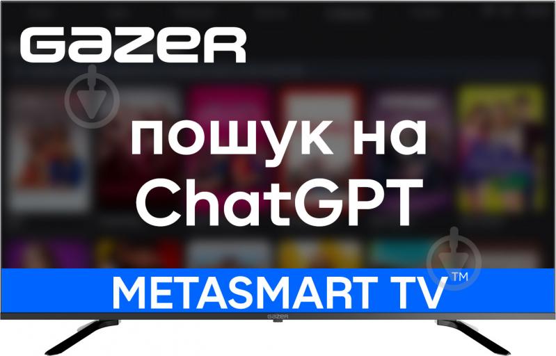 ᐉ Телевизор Gazer 722844 50" UHD MetaSmart Live Edition UA • Купить в ...
