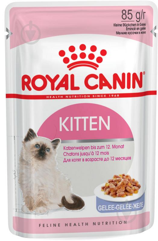 Корм влажный для котят Royal Canin Kitten Instinctive в желе мясо 85 г - фото 1