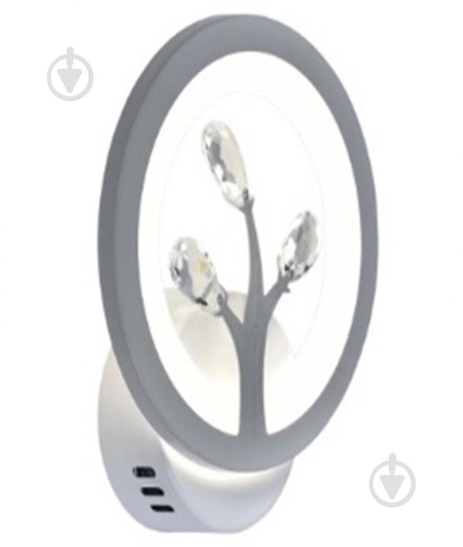 Бра Focus Light 2*16W 2 Вт A4910-1 - фото 1