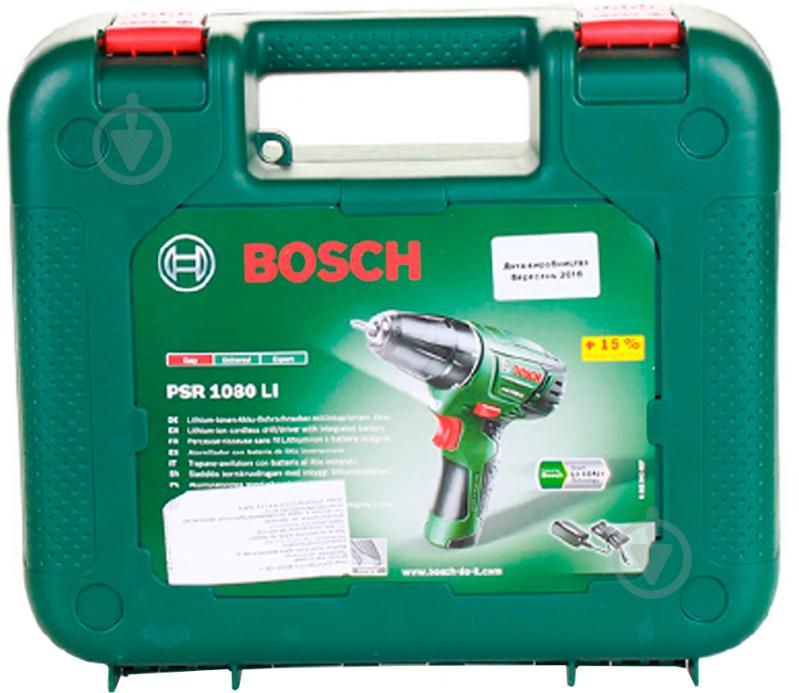 Шуруповерт акумуляторний Bosch PSR 1080 LI-2 NEW STANDARD 06039A2100 - фото 10