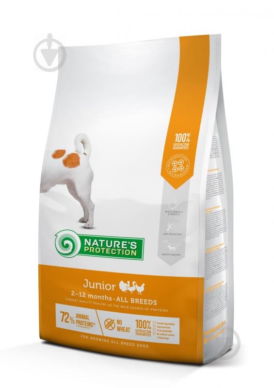 Корм для всех пород Nature's Protection Junior All Breeds 2 кг (птица) 2 кг - фото 1