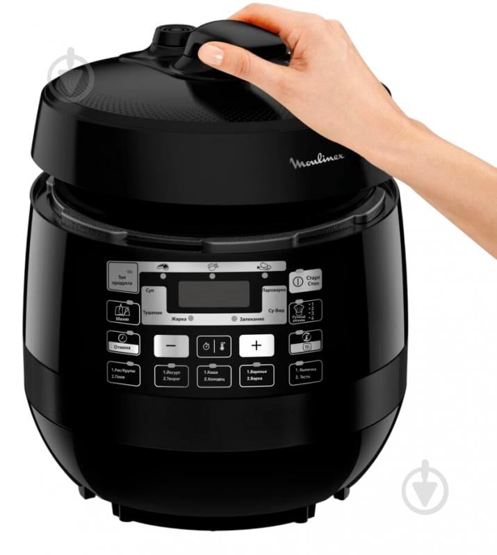 Мультиварка-скороварка Moulinex CE430832 - фото 2