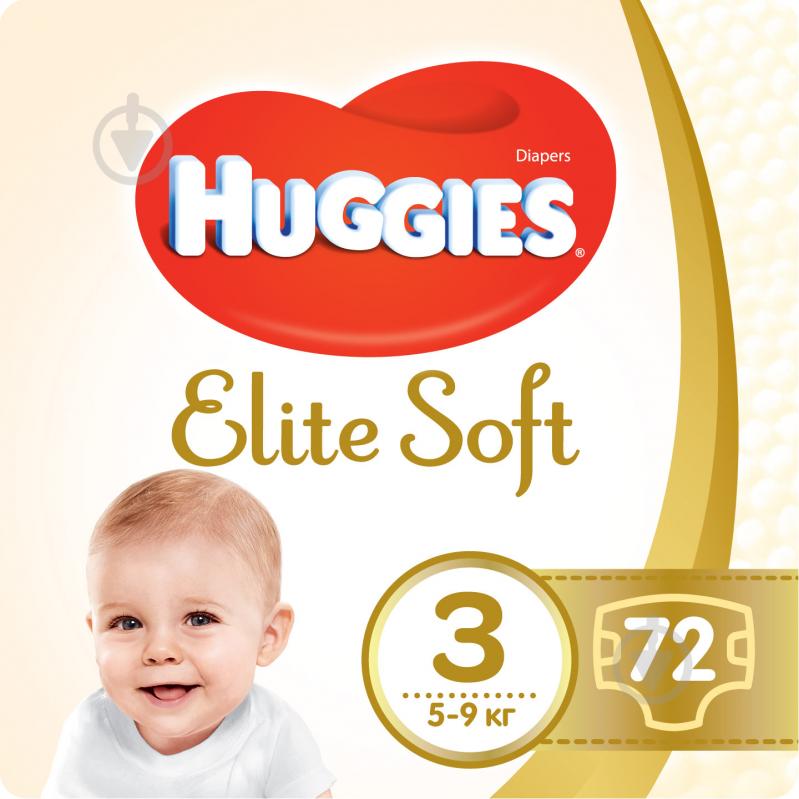 Подгузники Huggies Extra Care 3 6-10 кг 72 шт. - фото 14