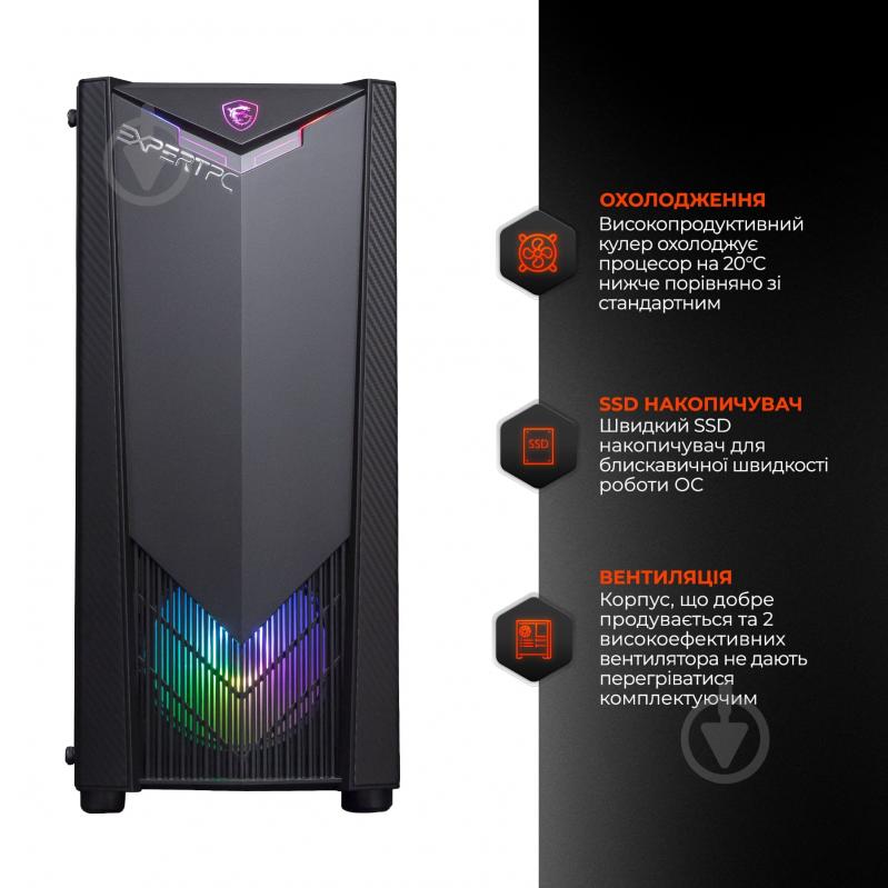 Компьютер персональный Expert PC Ultimate (A5500.16.H2S2.1050T.B1310) black - фото 4