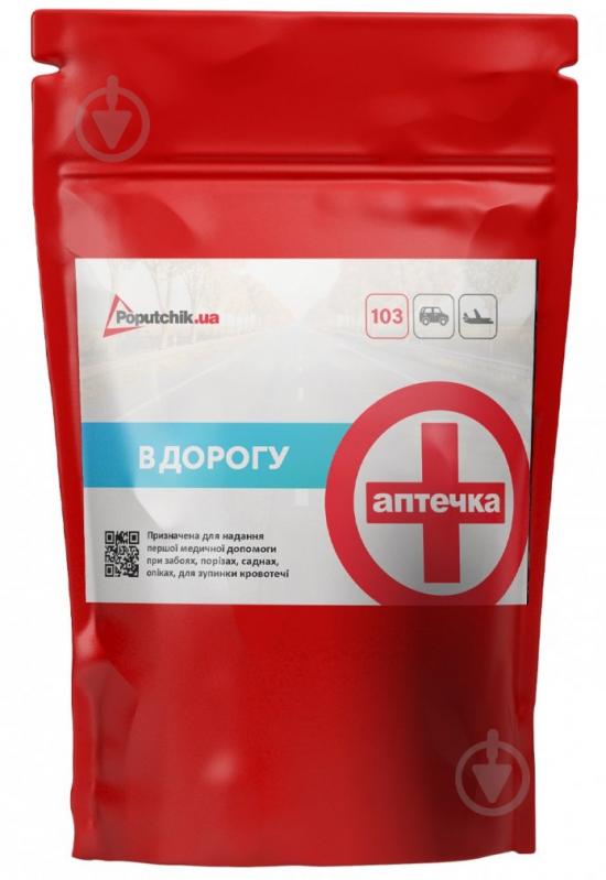 Аптечка медицинская Poputchik В дорогу согласно ТУ У 21.2-35975233-001:2018 (02-047-ДП) - фото 1 Аптечка медицинская Poputchik В дорогу согласно ТУ У 21.2-35975233-001:2018 (02-047-ДП) - фото 1