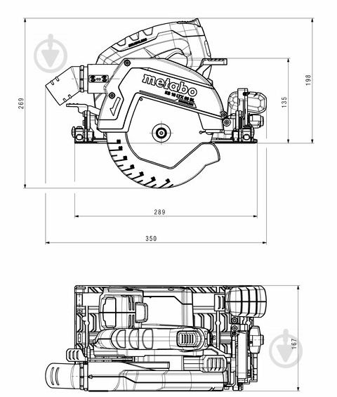 Пилка циркулярна Metabo KS 18 LTX 66 BL 611866850 - фото 2