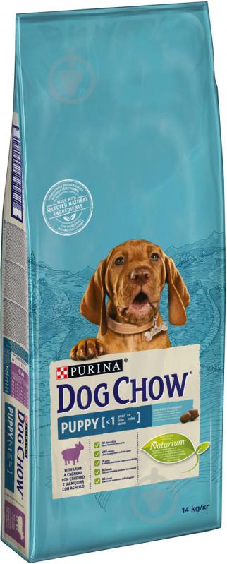 Корм для усіх порід Dog Chow Dog Chow Junior з ягням 14 кг 12233138 14 кг - фото 1