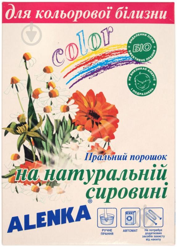 Пральний порошок для машинного та ручного прання Alenka Color 0,45 кг - фото 1